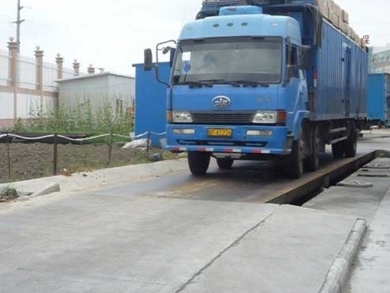 汽車(chē)衡使用
